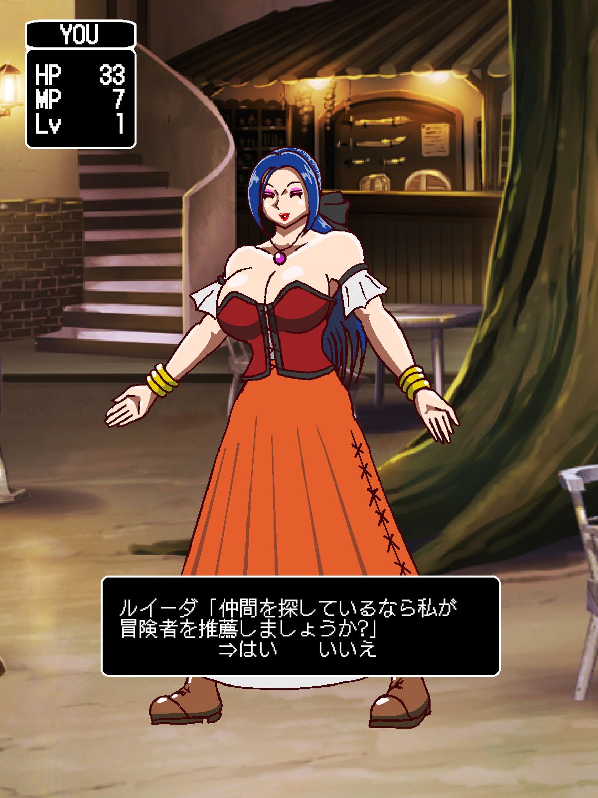 Youkoso Ruida no Sakaba e ~Shikashi Bouken wa Hajimaranakatta~ page 7 full