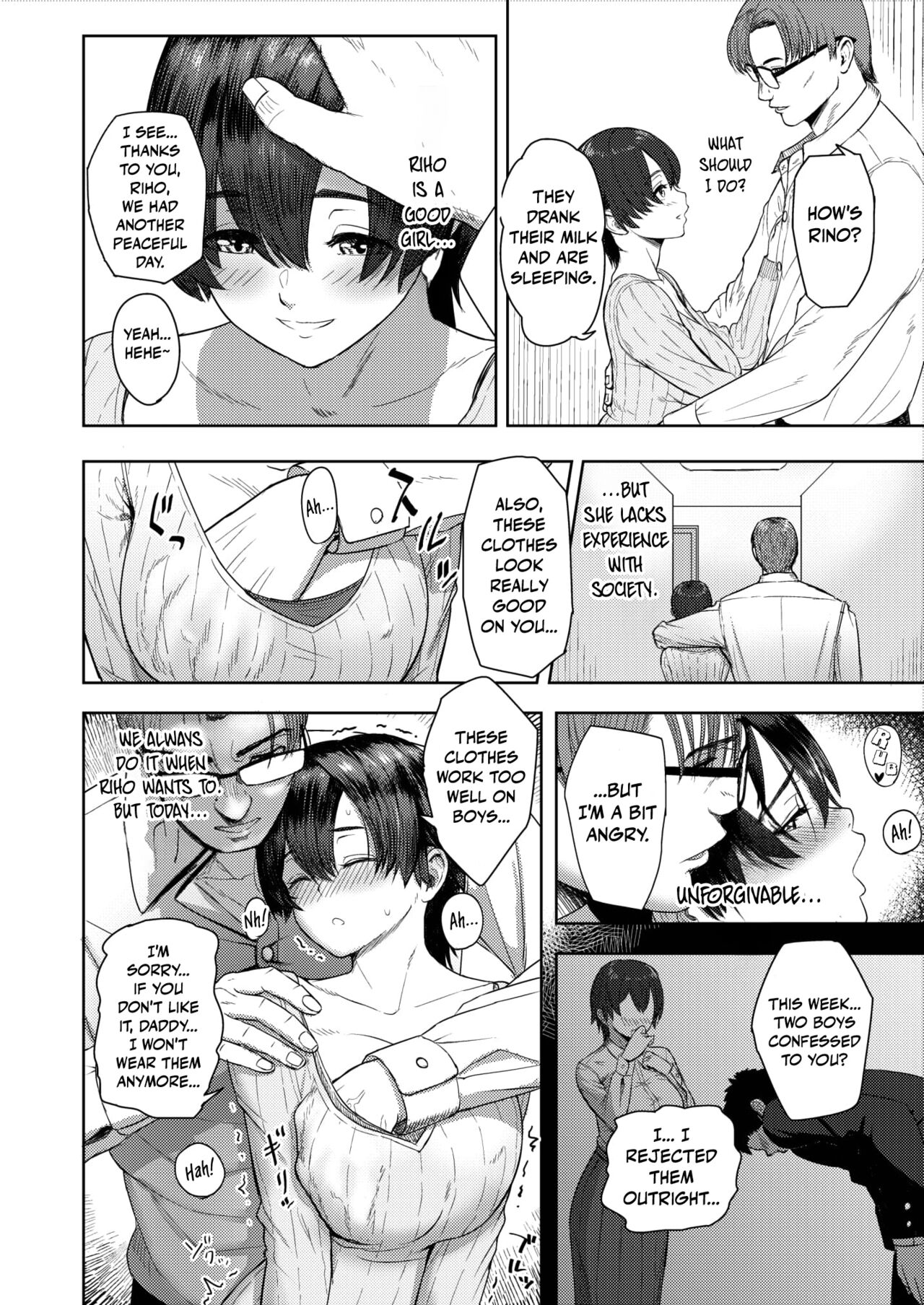 Riho After Dekiai no Hibi | Riho After ~Days of Adoration~ page 4 full