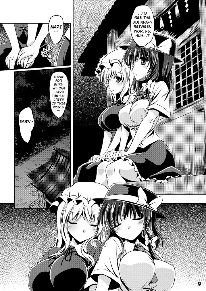 Yume to Utsutsu no Kyoukai de | At the Border between Dreams and Reality page 7 full