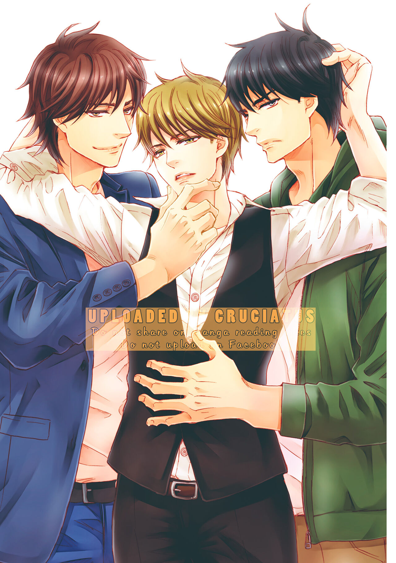 Futari no Musuko ni Nerawarete imasu page 3 full