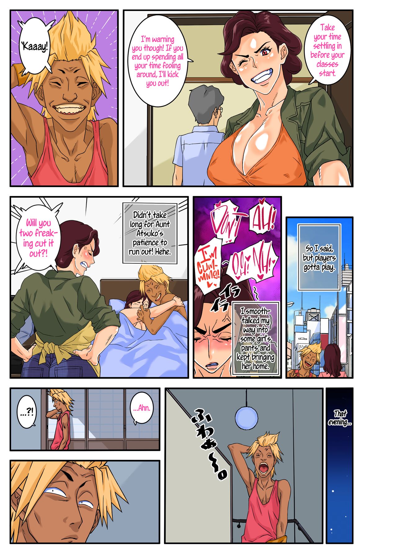 Oba Gui. | Auntie Feast. page 5 full