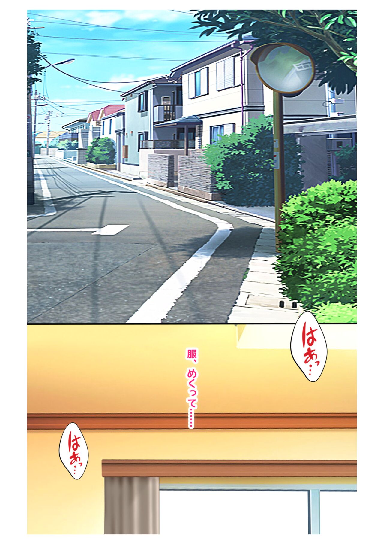 Ninkatsu! Saimin x Netorare Kyonyuu Hitozuma ~Watashi no Shikyuu ga Anata no Seishi wo Motometeimasu~ Ch.5 page 2 full