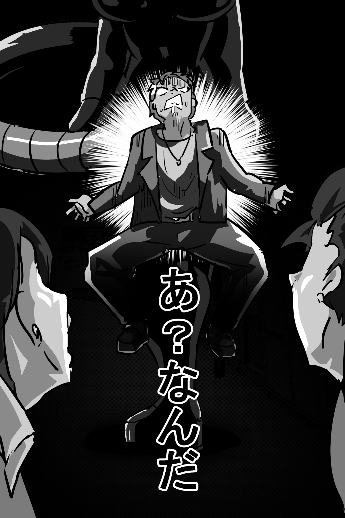 Naedoko ni Sare Haramu Heroine-tachi no Tatakai o Egaku Story page 5 full