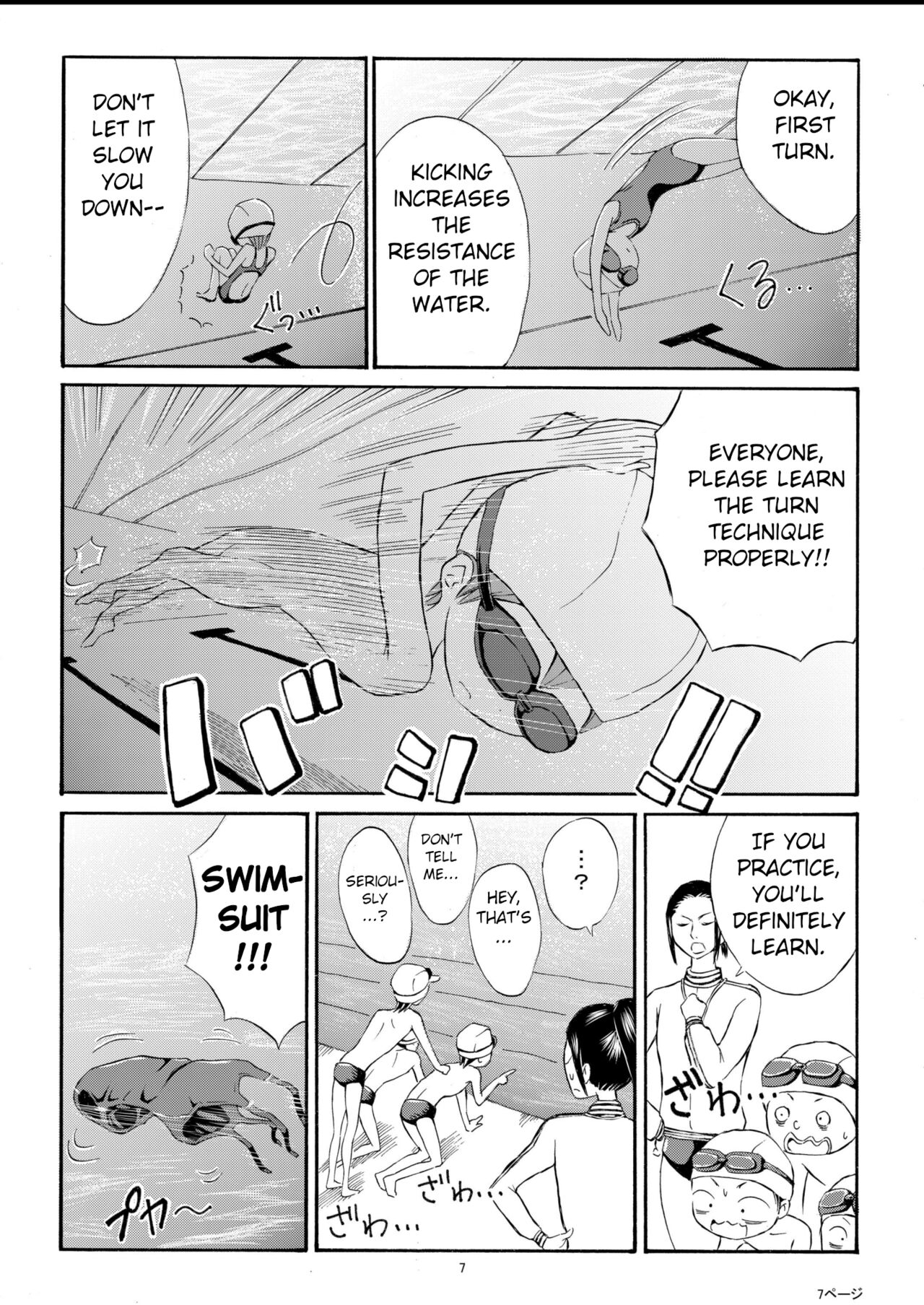 Watashi o Zenra de Oyogaseru Ki!? | You're Making Me Swim Naked!? page 7 full