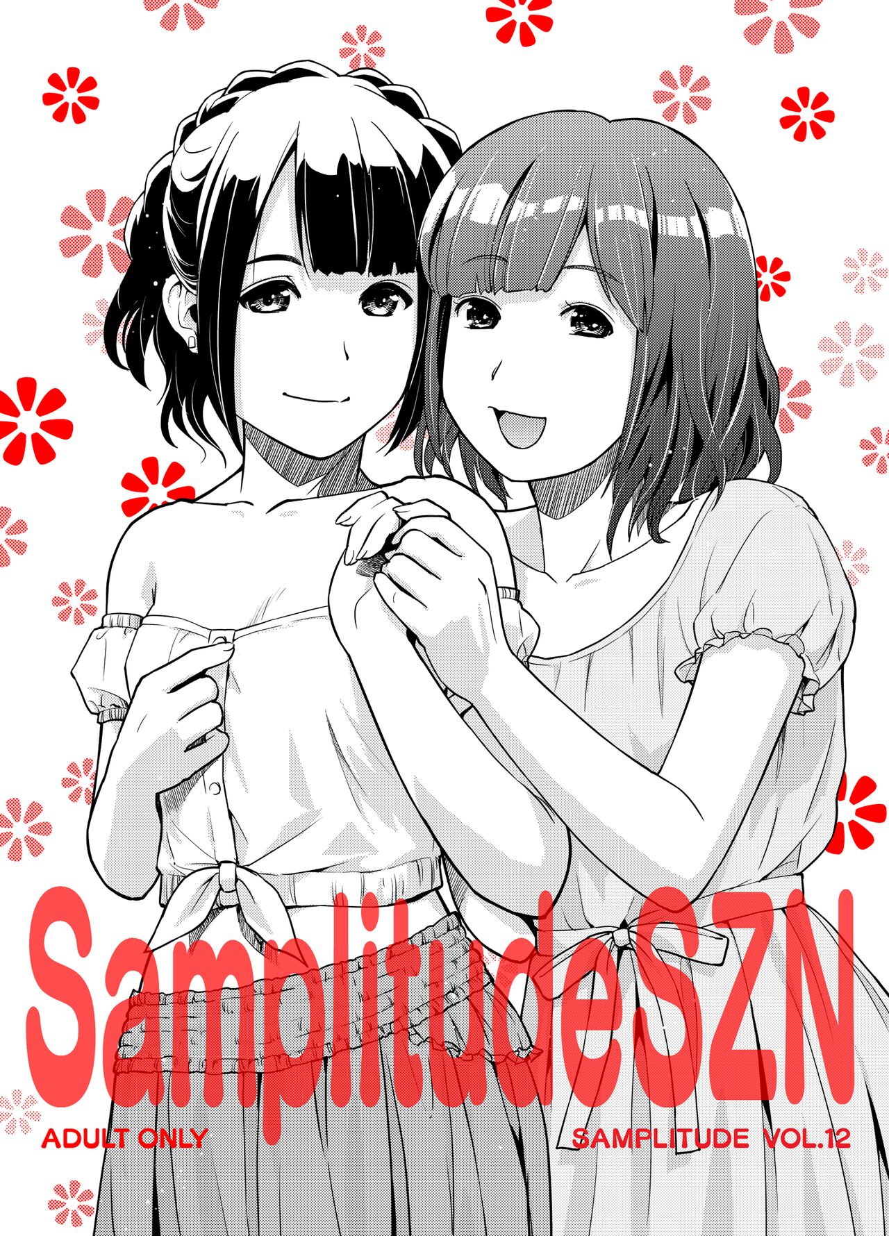 SamplitudeSZN page 1 full
