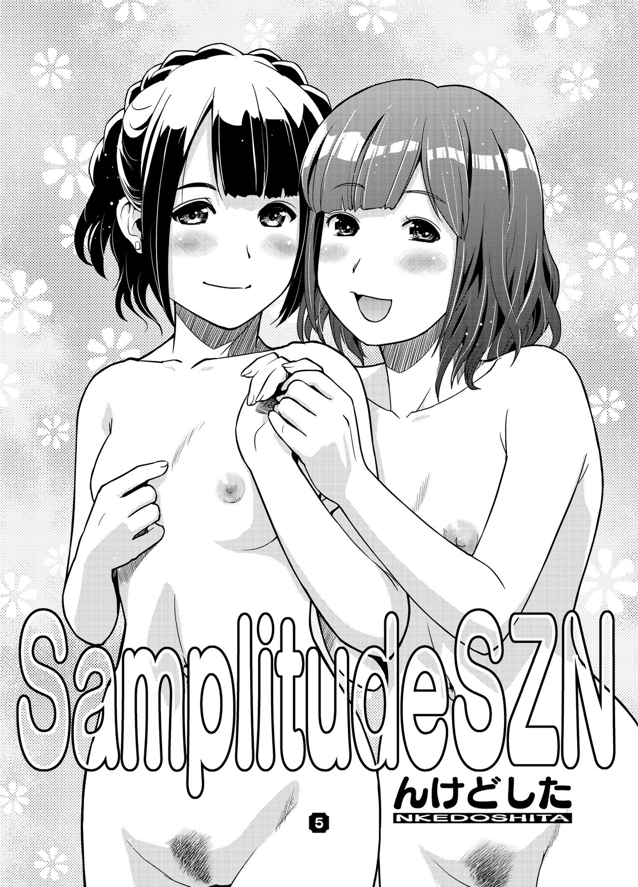 SamplitudeSZN page 4 full