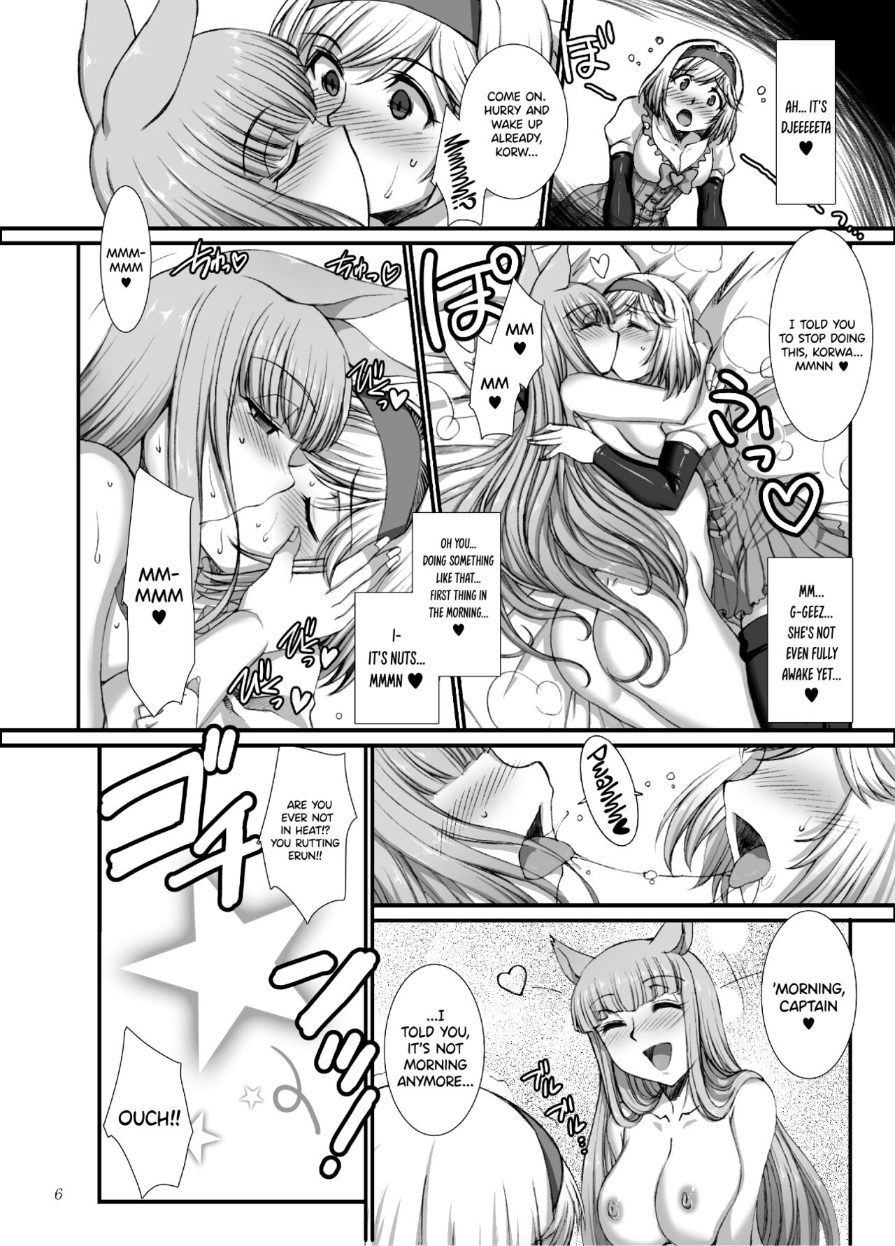 BAD END to Iu Na no HAPPY END page 5 full