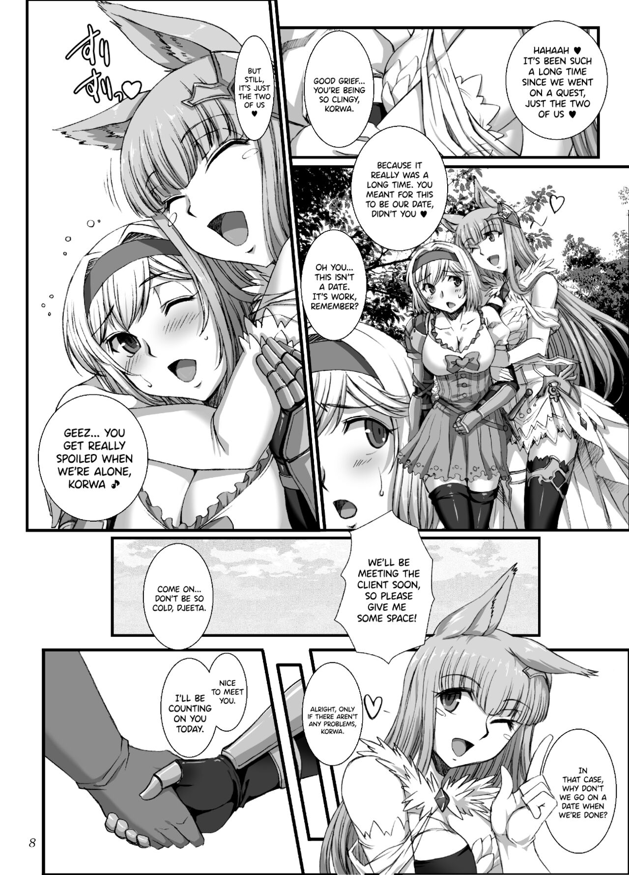 BAD END to Iu Na no HAPPY END page 7 full