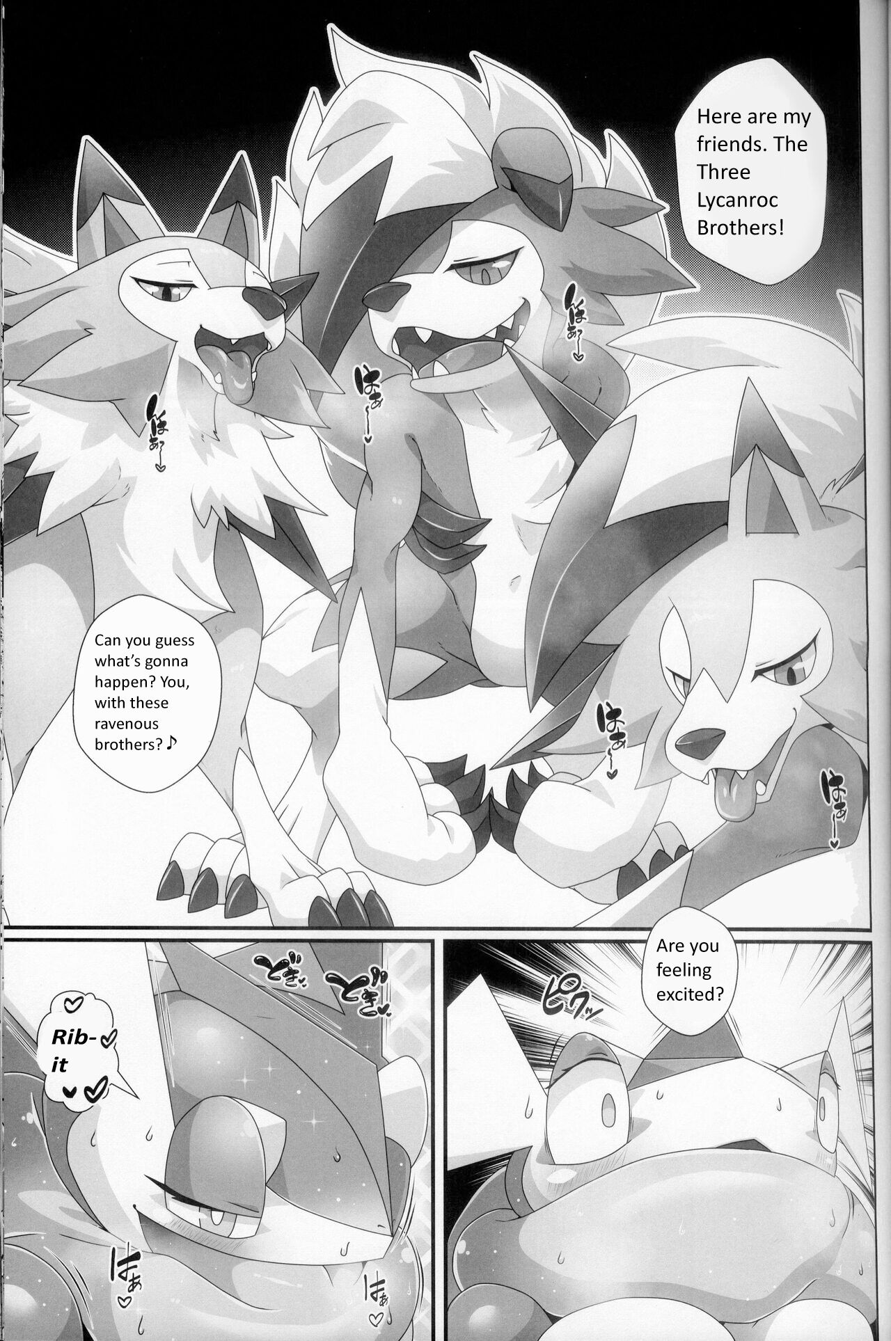 Kivwolf's section of Kicktyan's anthology "Pleasure Fall 4" page 4 full