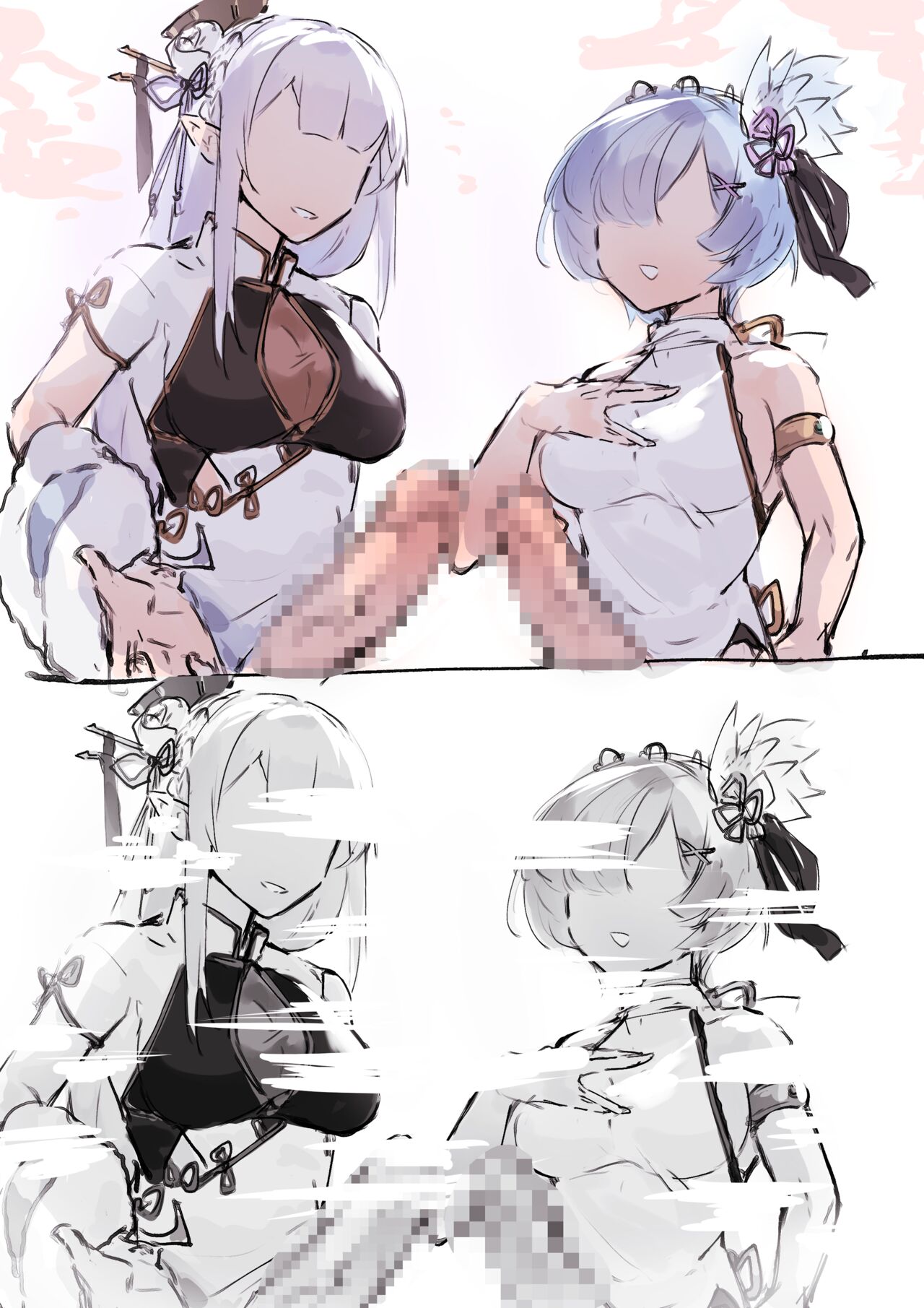 Emilia, Rem and Subaru futanari page 10 full