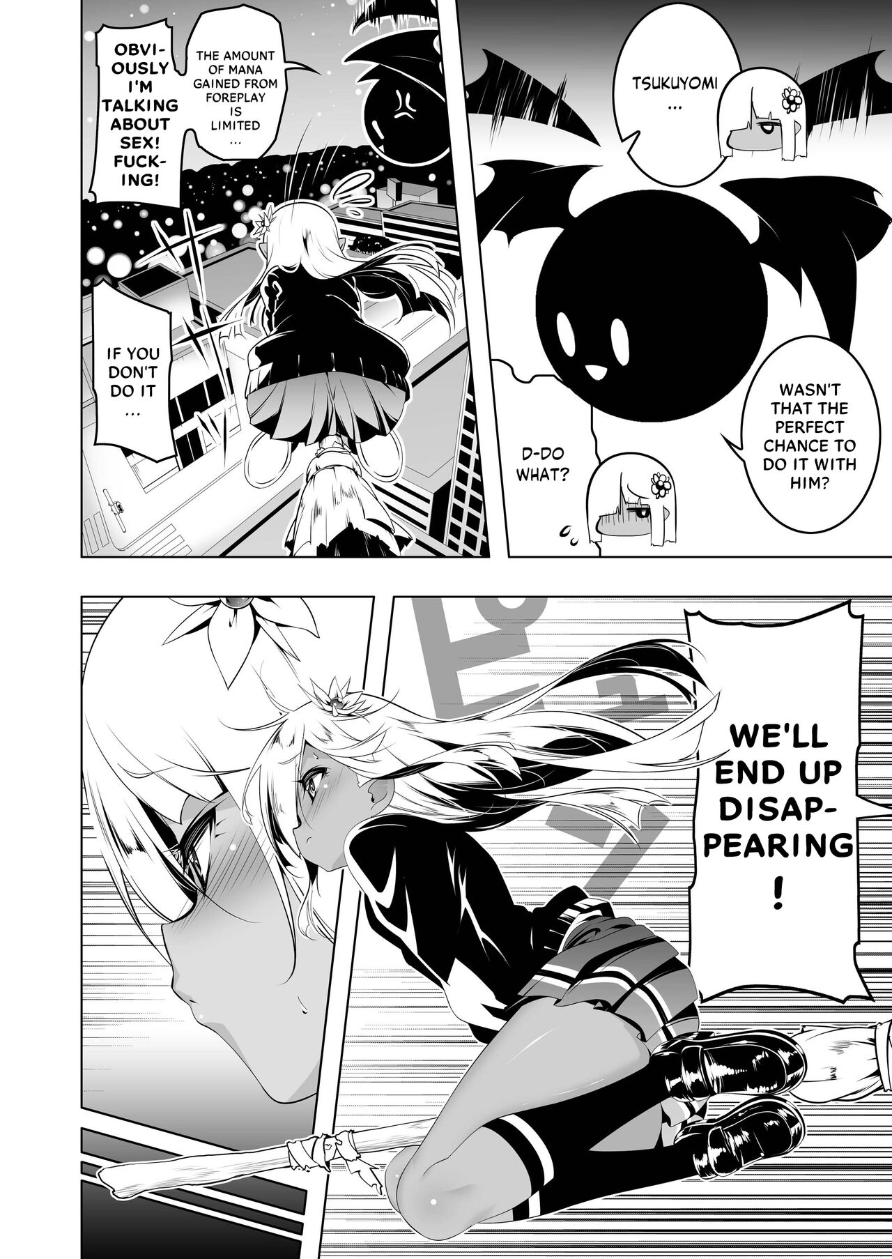 Papakatsu Little Witch 1 page 5 full