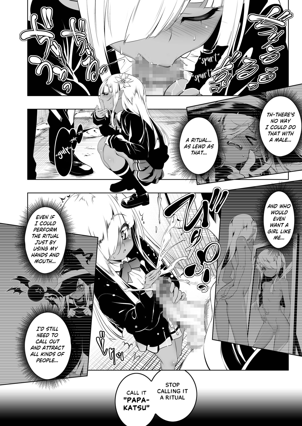 Papakatsu Little Witch 1 page 7 full