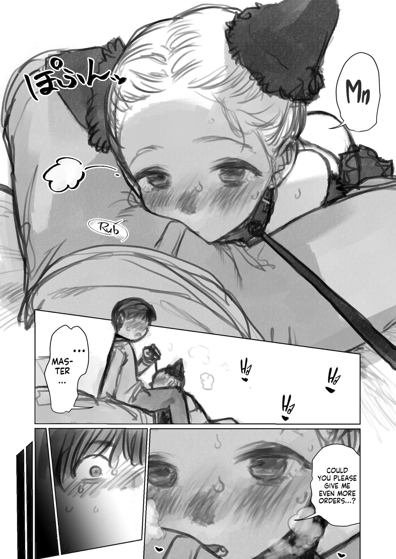 Halloween de Petto Kosugokko suru Nakayoshi Manadashi | My Darling Disciple Decided to Cosplay as My Pet for Halloween page 10 full