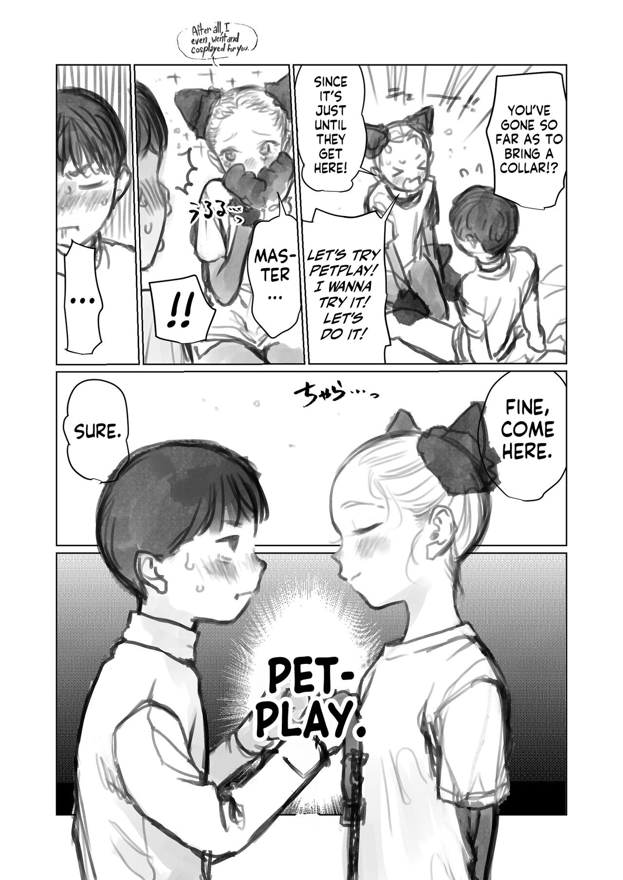 Halloween de Petto Kosugokko suru Nakayoshi Manadashi | My Darling Disciple Decided to Cosplay as My Pet for Halloween page 3 full