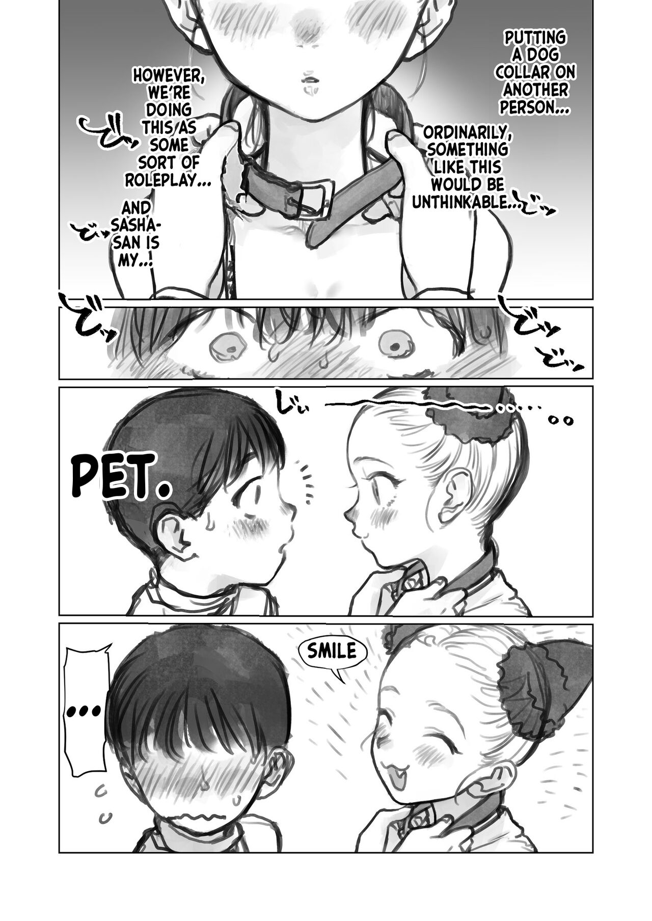 Halloween de Petto Kosugokko suru Nakayoshi Manadashi | My Darling Disciple Decided to Cosplay as My Pet for Halloween page 4 full