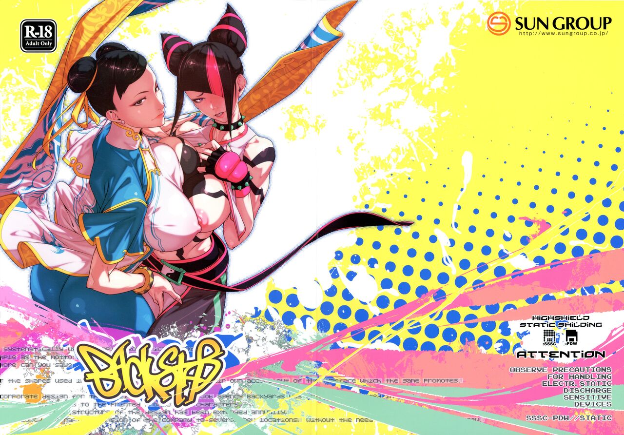 Backstab page 1 full