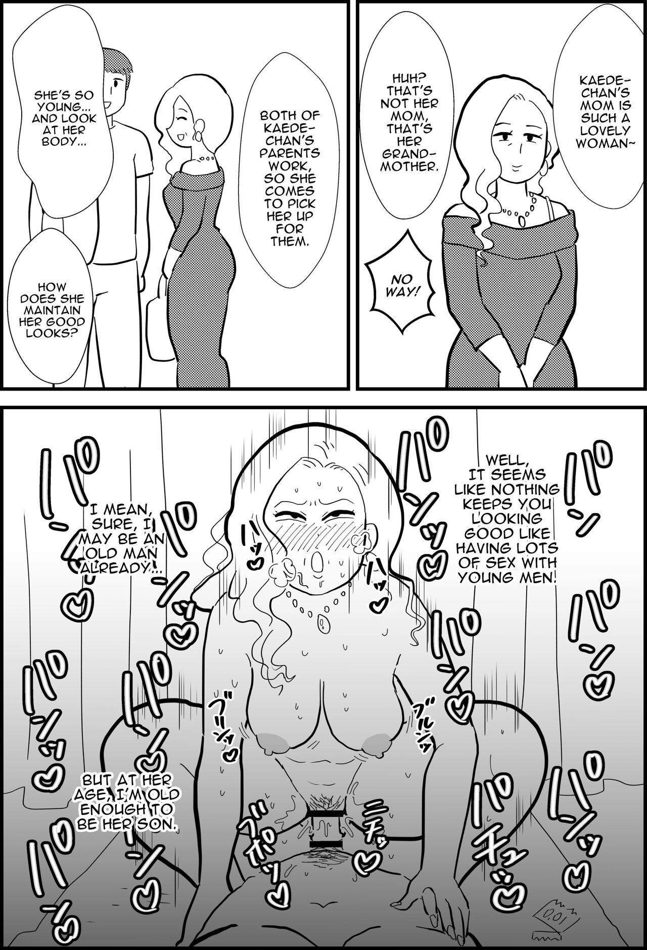 Rin-chan Papa Sengyoushufu ga Mamatomo Zenin Kutte mita | Rin's Stay-at-Home Dad Fucked All Her Mom's Friends! page 6 full