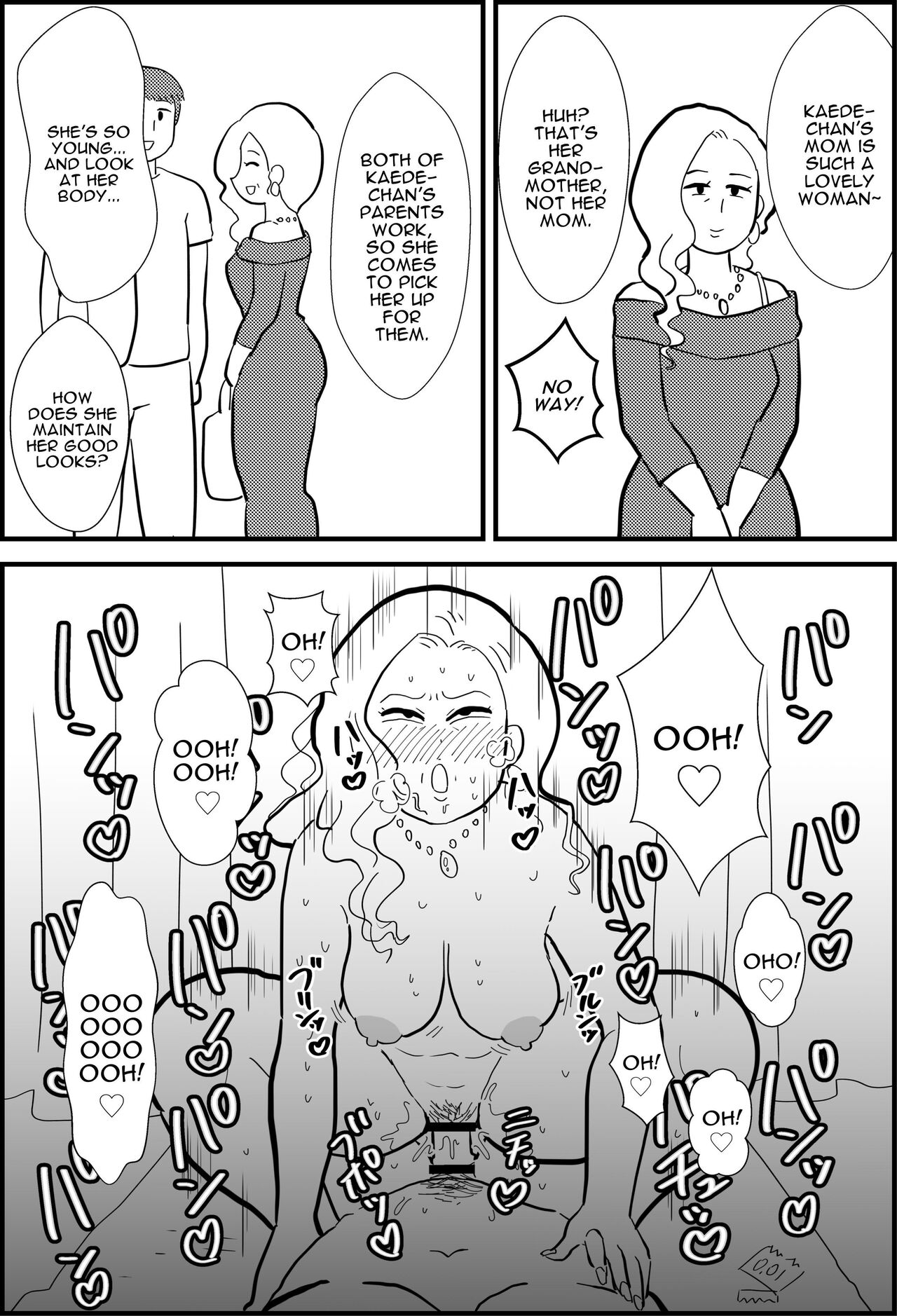 Rin-chan Papa Sengyoushufu ga Mamatomo Zenin Kutte mita | Rin's Stay-at-Home Dad Fucked All Her Mom's Friends! page 7 full