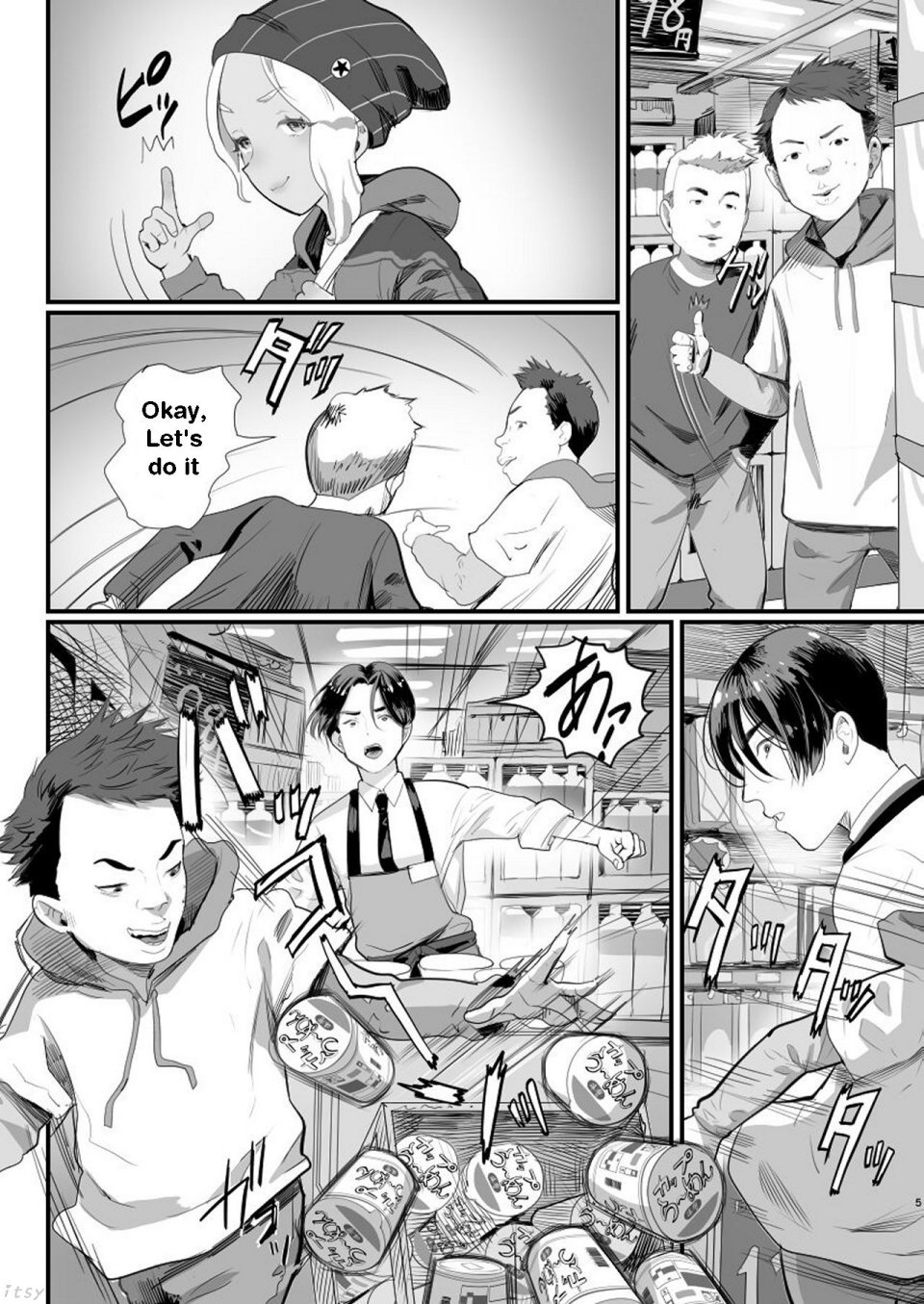 Manbiki Shounen | The Year of Shoplifting Prostitute page 5 full