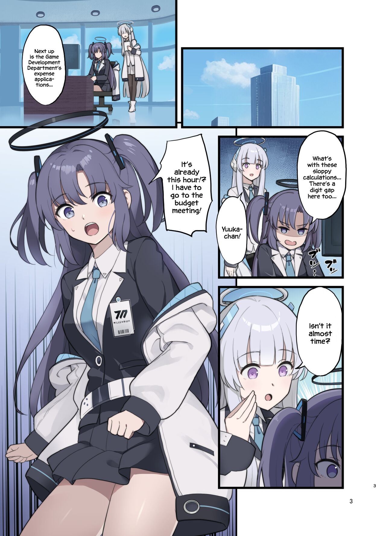 Noa no Copy Bon page 2 full