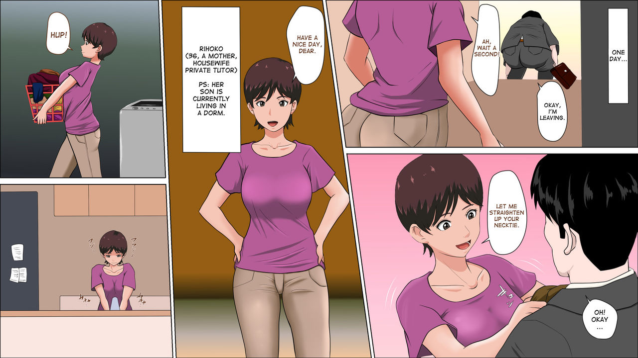 Tsuma ga Katei Kyoushi de Yudanshi Sugiteiru! | This Hot Housemom Is A Careless Teacher In The Best Way! page 2 full