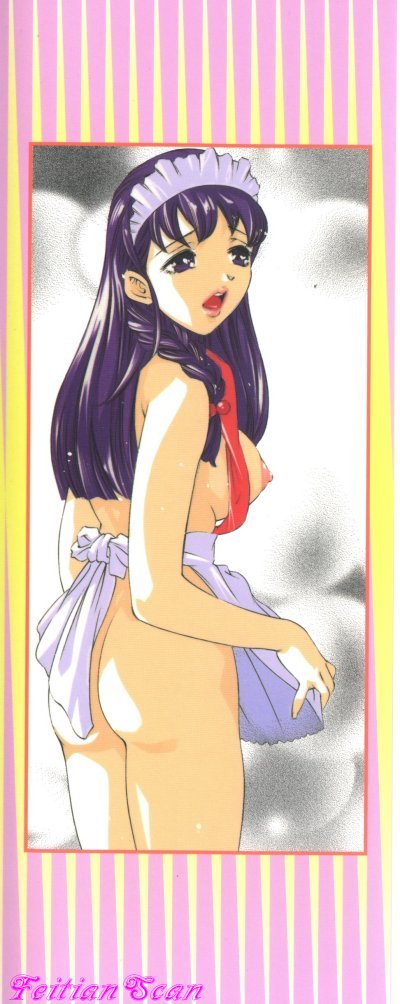 Ryoute Ippai no Houseki page 4 full