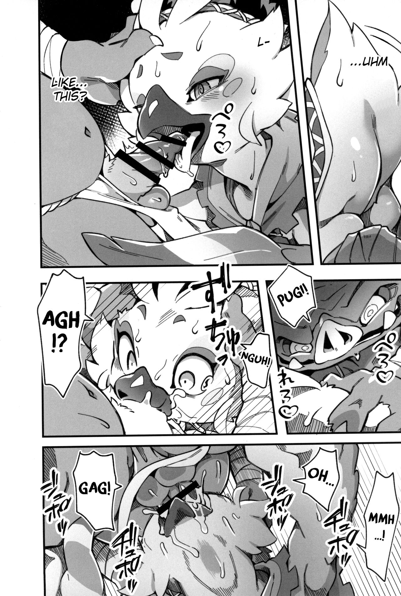 Bonjiri Confusion page 10 full