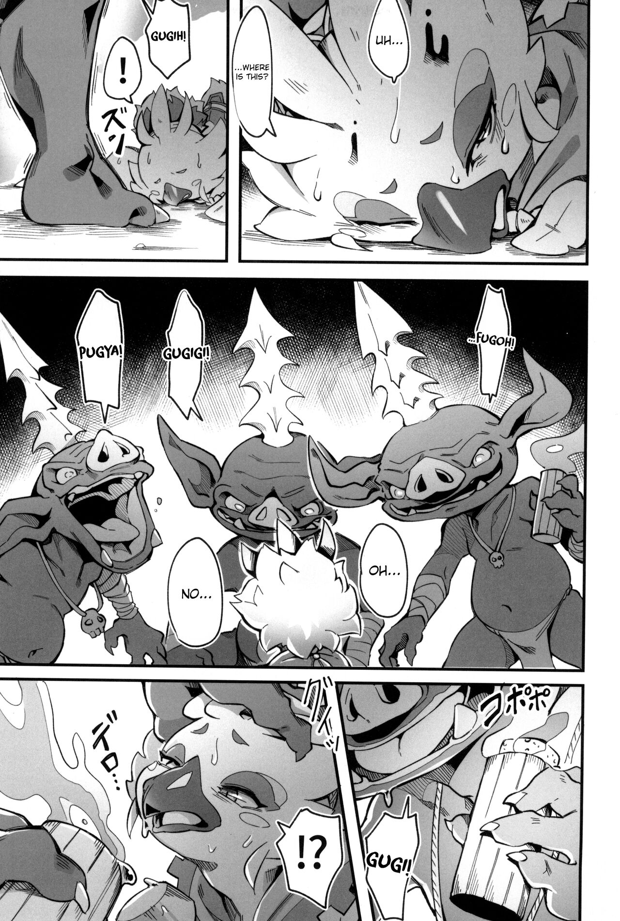 Bonjiri Confusion page 7 full