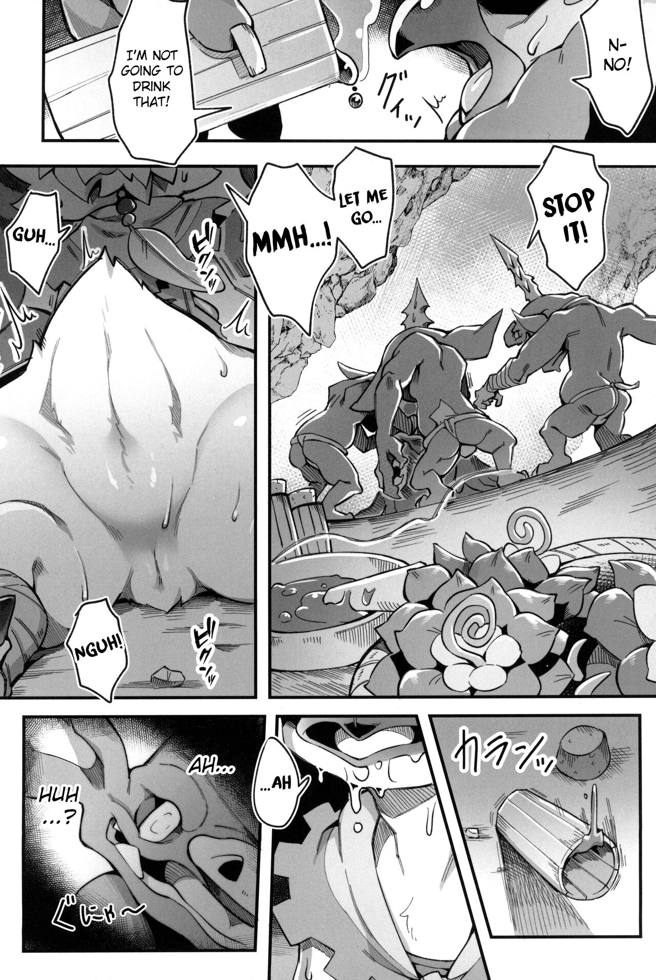 Bonjiri Confusion page 8 full