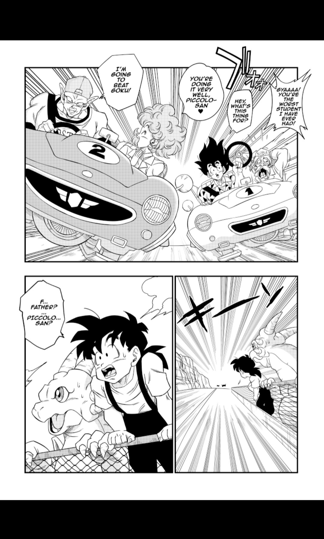 Burning Road page 4 full