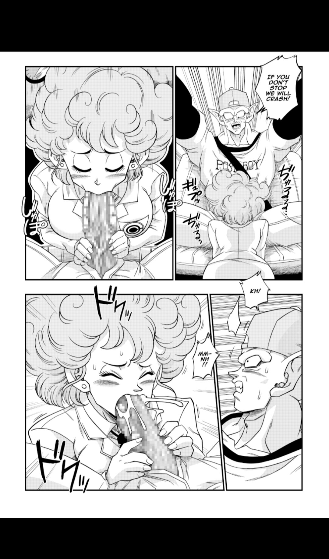 Burning Road page 8 full