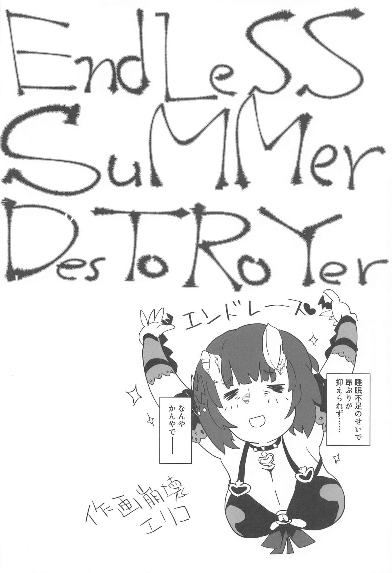 EndLeSS SuMMer DesTRoYer page 3 full