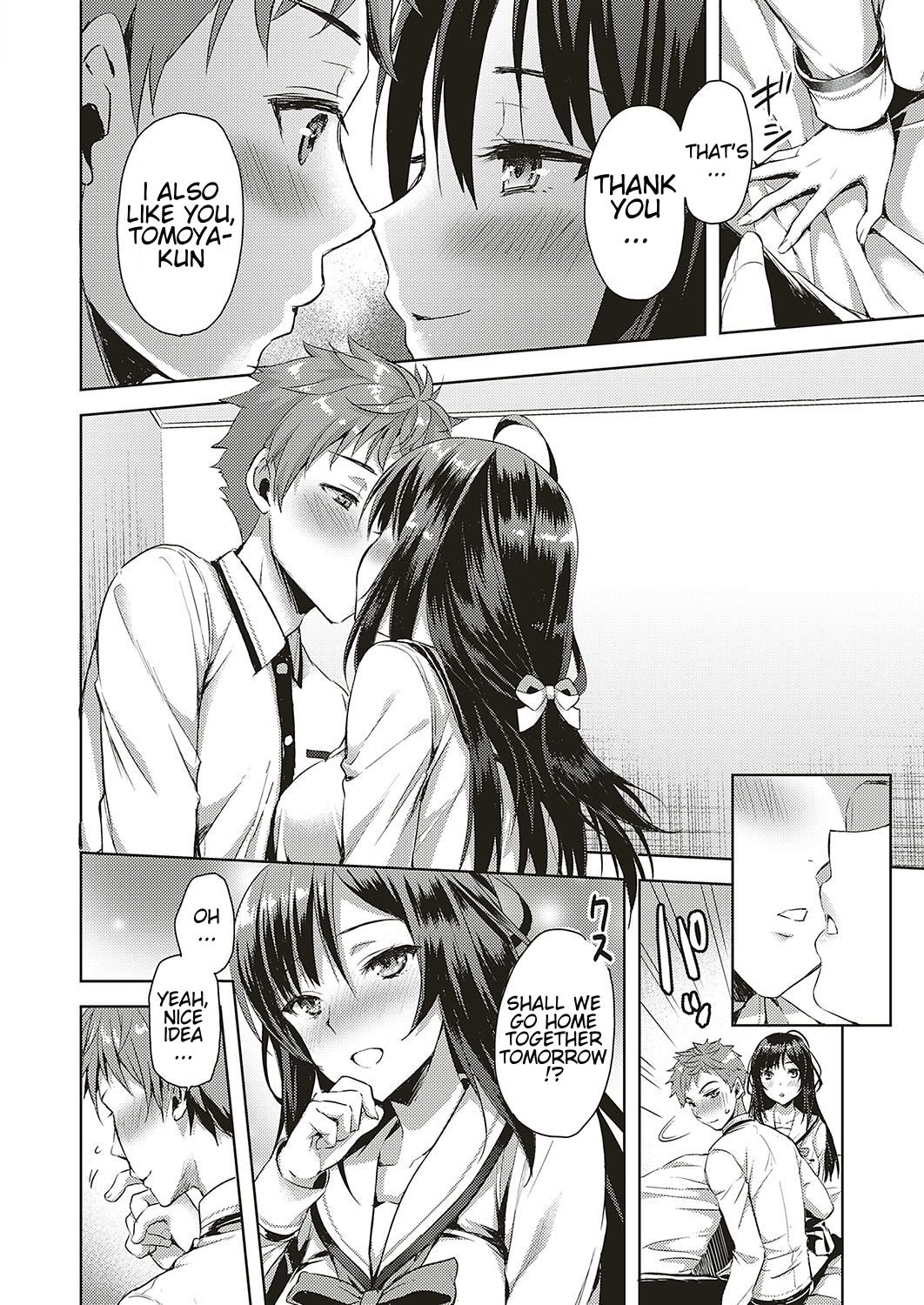 Kanojo wa Junai shikashinai page 4 full
