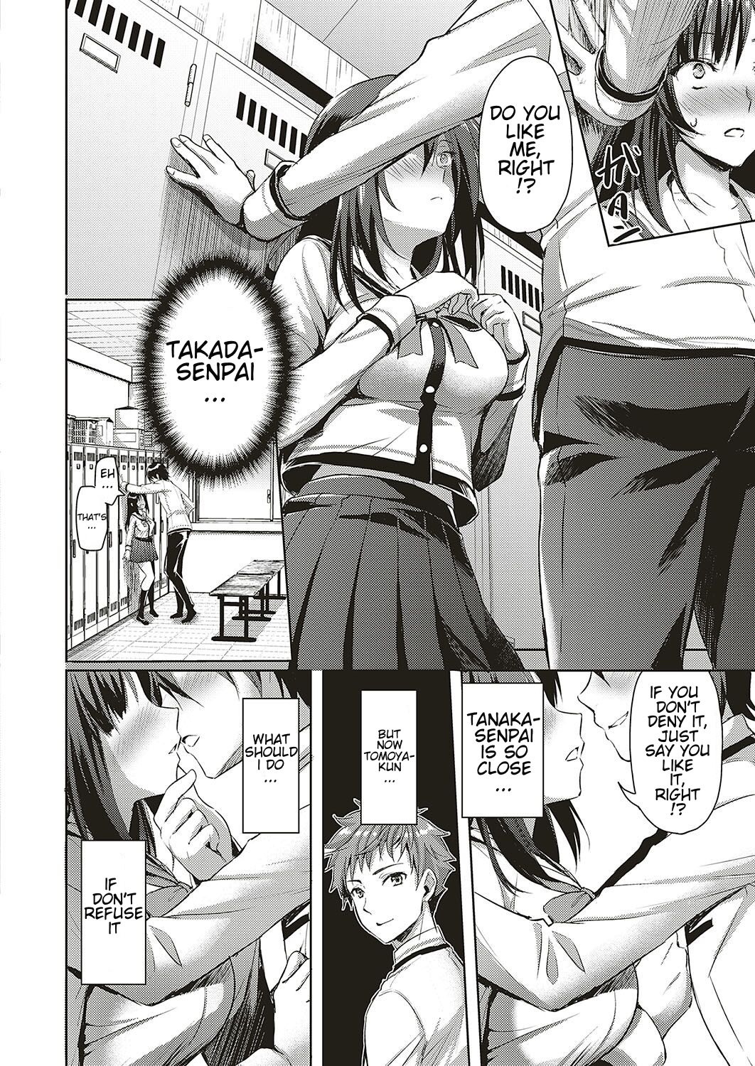 Kanojo wa Junai shikashinai page 6 full
