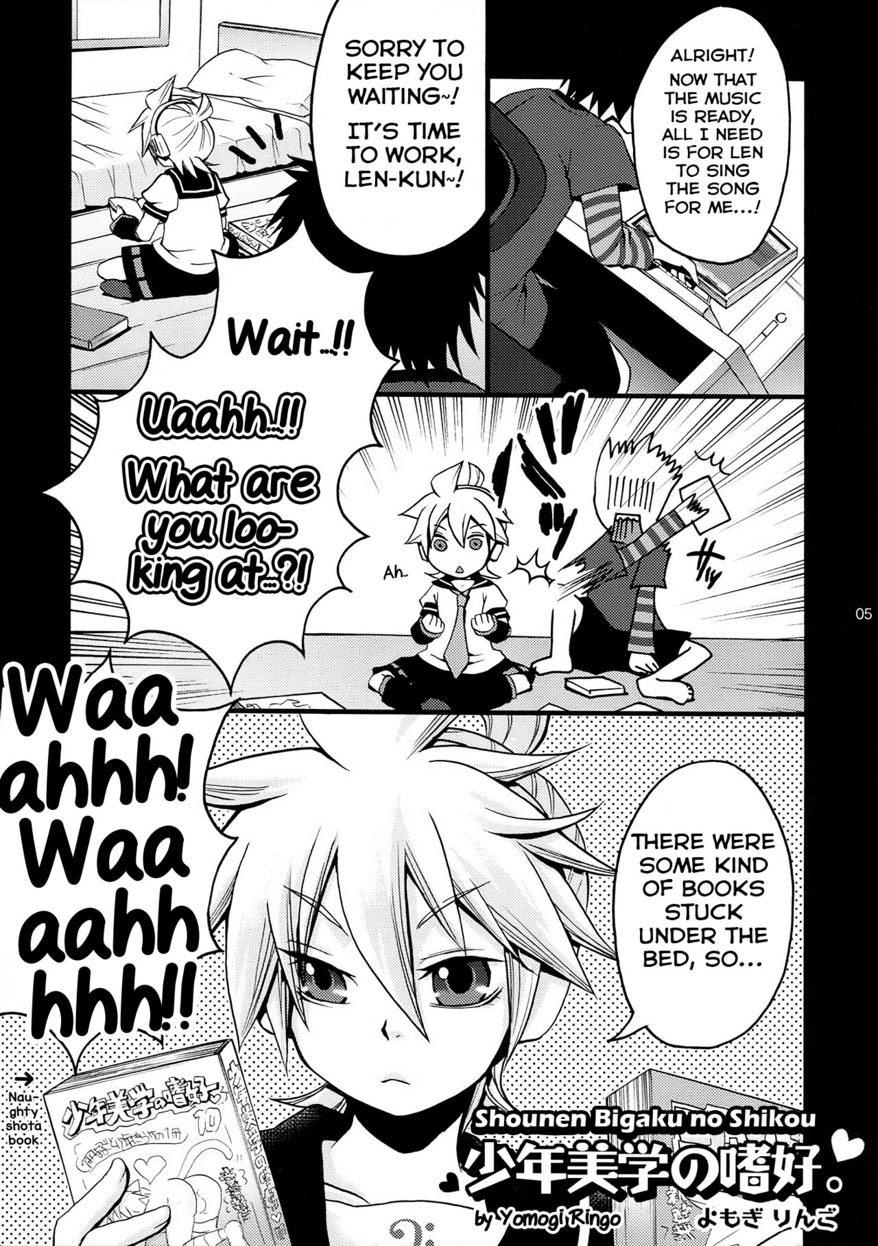 Yoru wa Omoikkiri Len-kyun! page 5 full