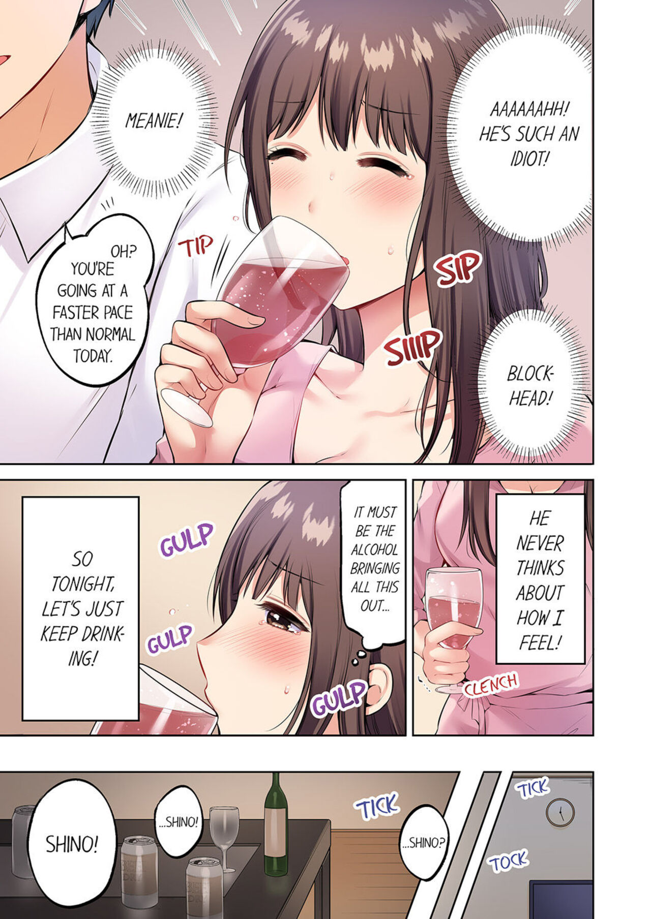Uchiki na Hitozuma no Hashitana Ikikao ~Kairaku ni Aragaenai Kateinai Furin | A Shy Wife's Vulgar O-Face - The Irresistible Pleasure of Cheating at Home 1 page 7 full