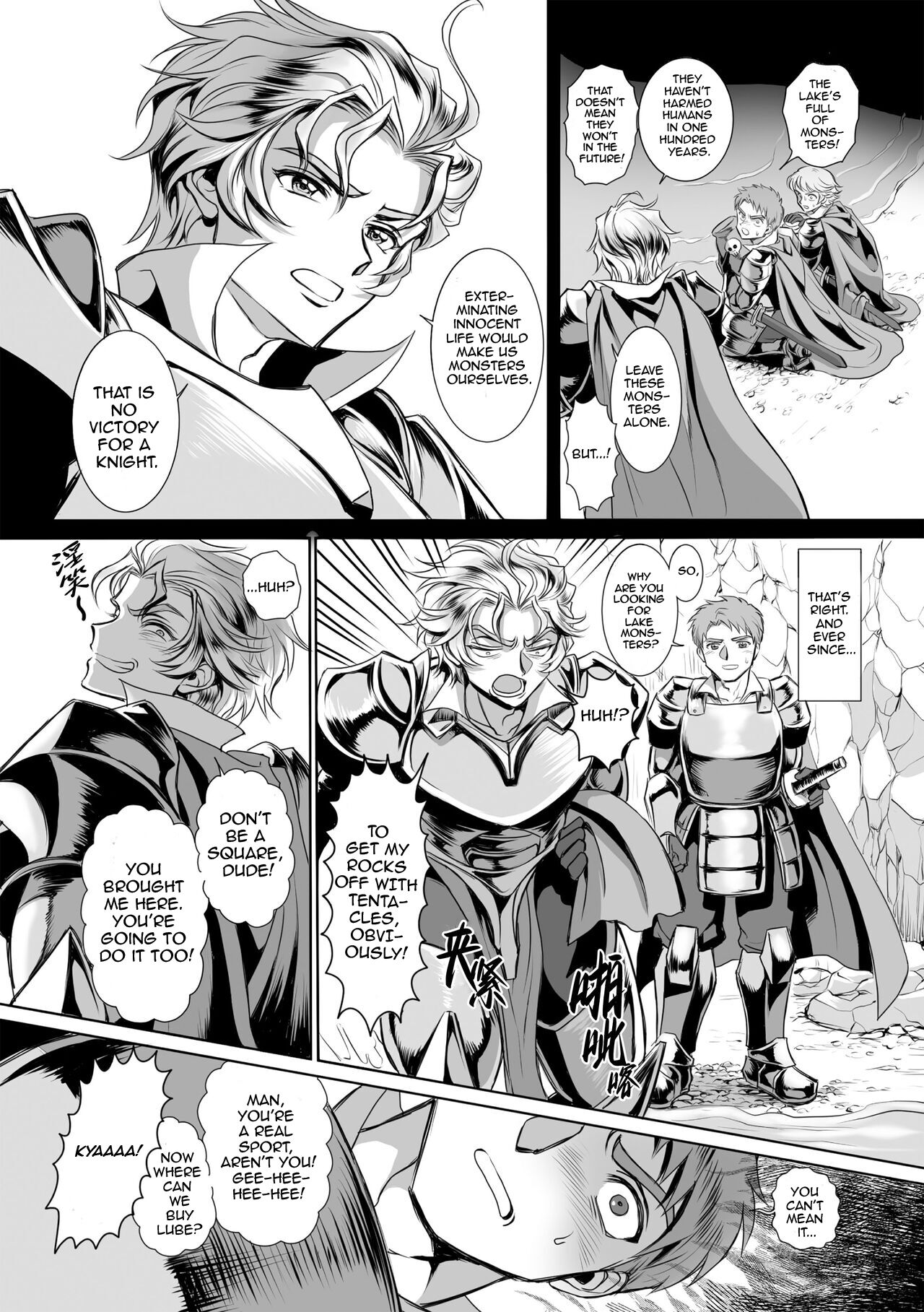 Hyoui Kan Kishi Stallion Kimo Otoko ni Nottorare Buzama Zecchou! | Possessed Knight Stallion: Forced to Climax by a Creeper! Ch. 2 page 9 full