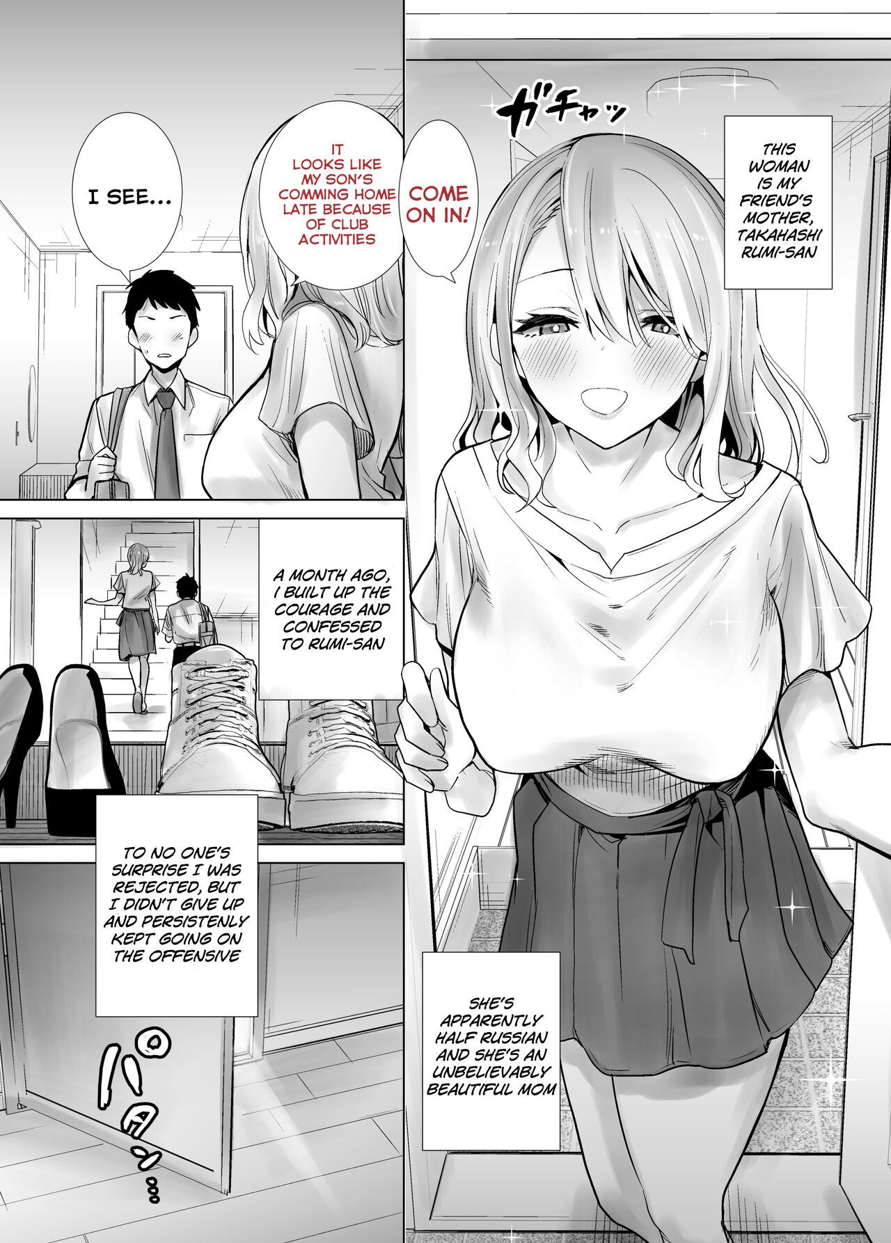 Tomodachi no Mama ga Boku no Dekachin de Ikimakutta Oshougatsu Otoshidama Soushuuhen page 4 full