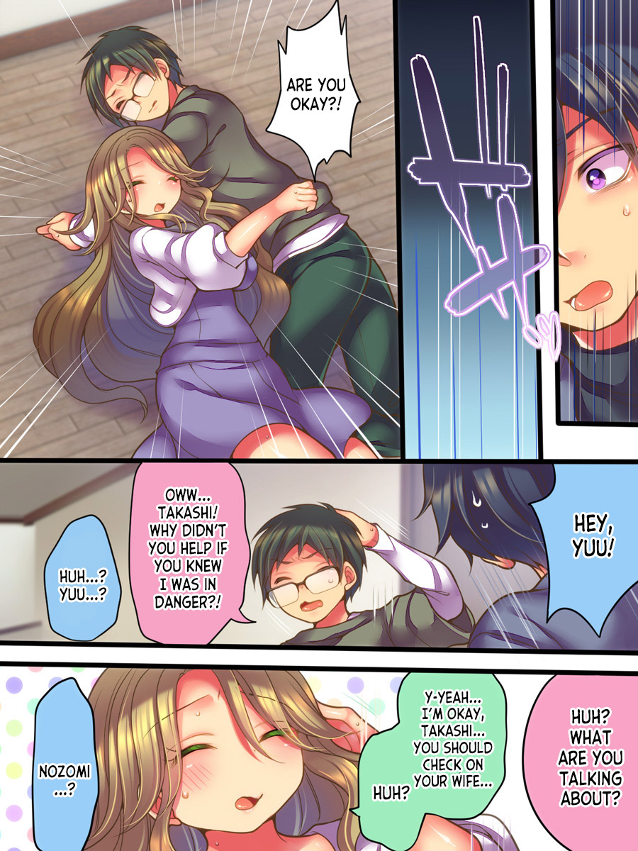 Shinyuu no Tsuma to Irekawatta Boku no Shinkon Seikatsu page 6 full