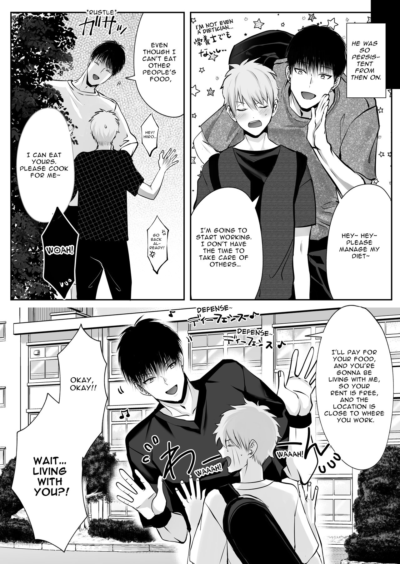 Shinchousa 40cm, Iroiro Ooki na  Basuke Senshu ga Horeraremasita | 40cm height difference, I fell in love with various big basketball players. page 7 full