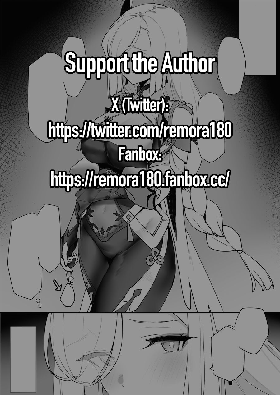 Tatakatta Ato ni Ichaicha 2 | Flirting After the Battle 2 page 2 full