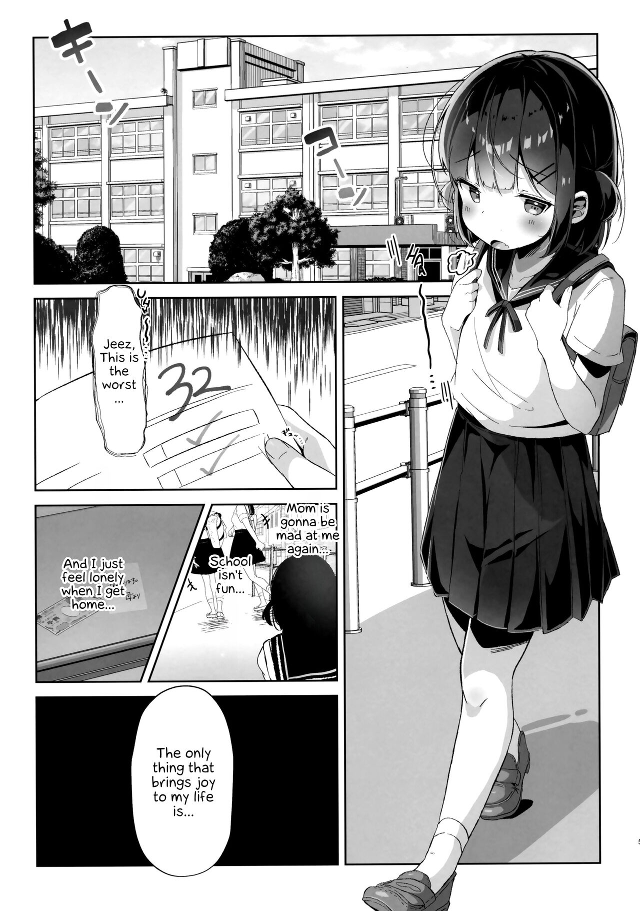 Orikou-san. page 4 full