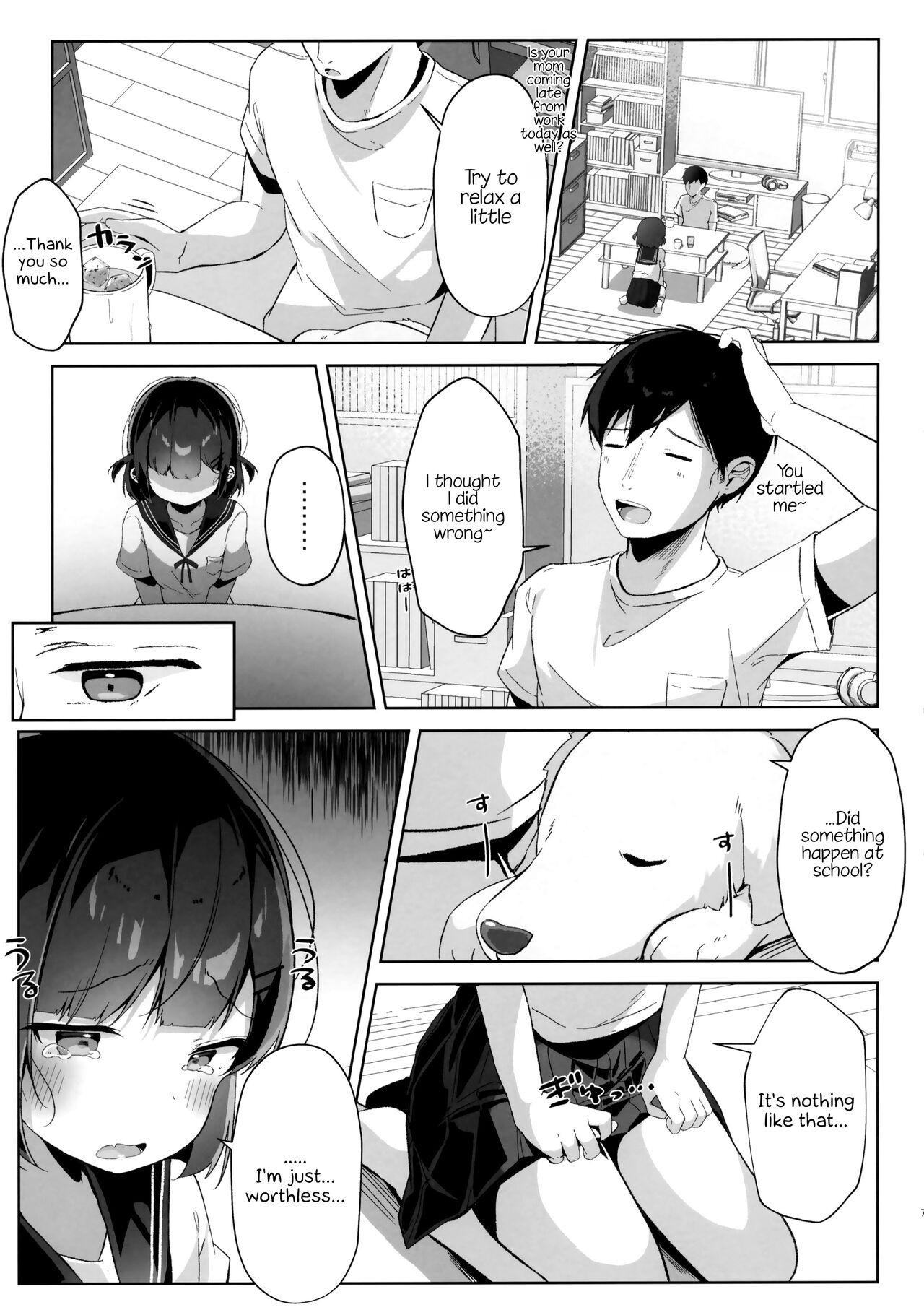 Orikou-san. page 6 full