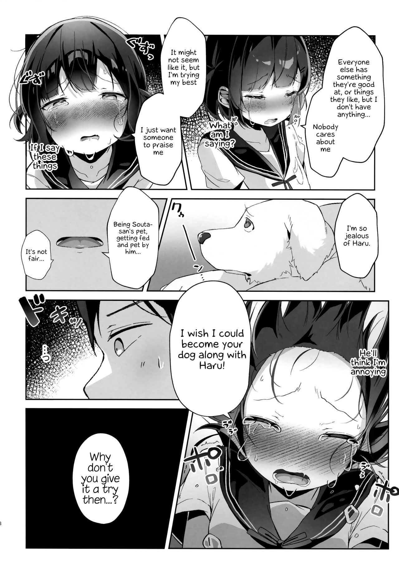 Orikou-san. page 7 full