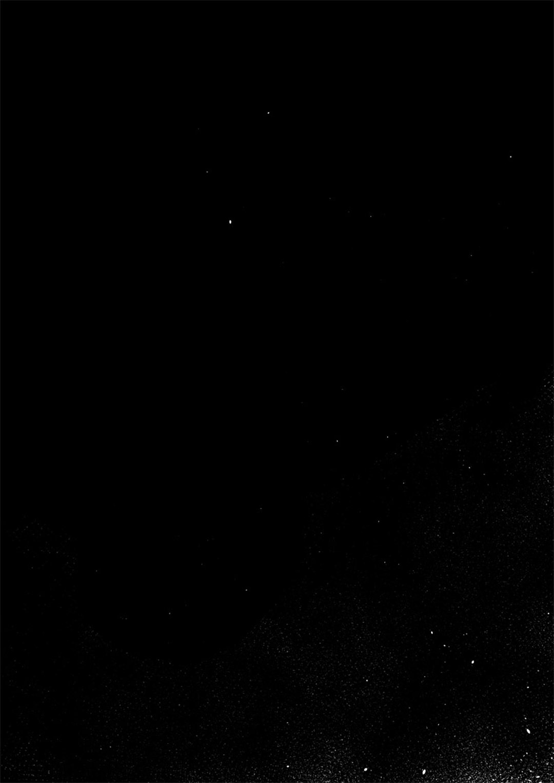 罪世 - 第1章 | Tsumi Yo - Chapter 01 page 2 full