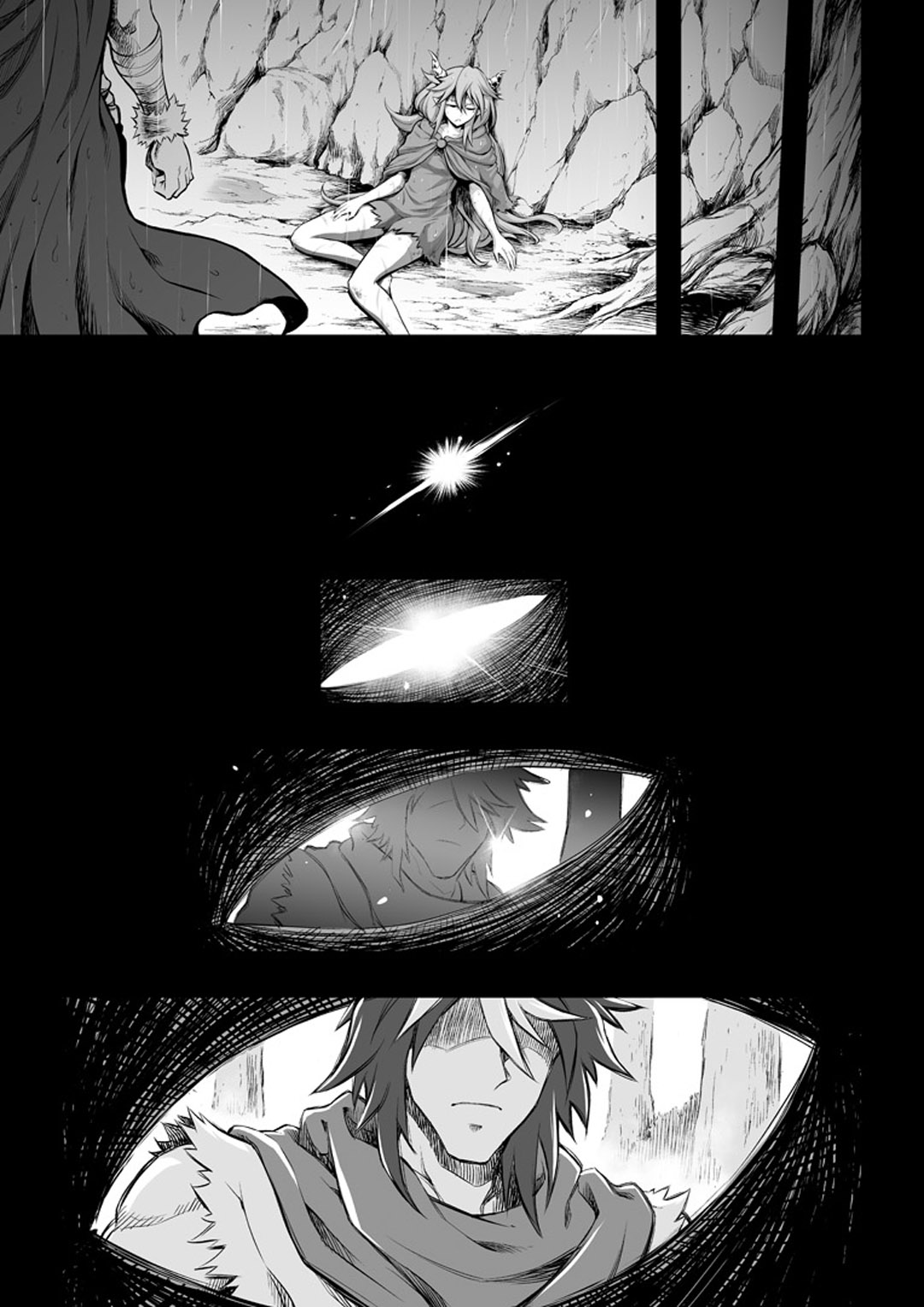 罪世 - 第1章 | Tsumi Yo - Chapter 01 page 8 full