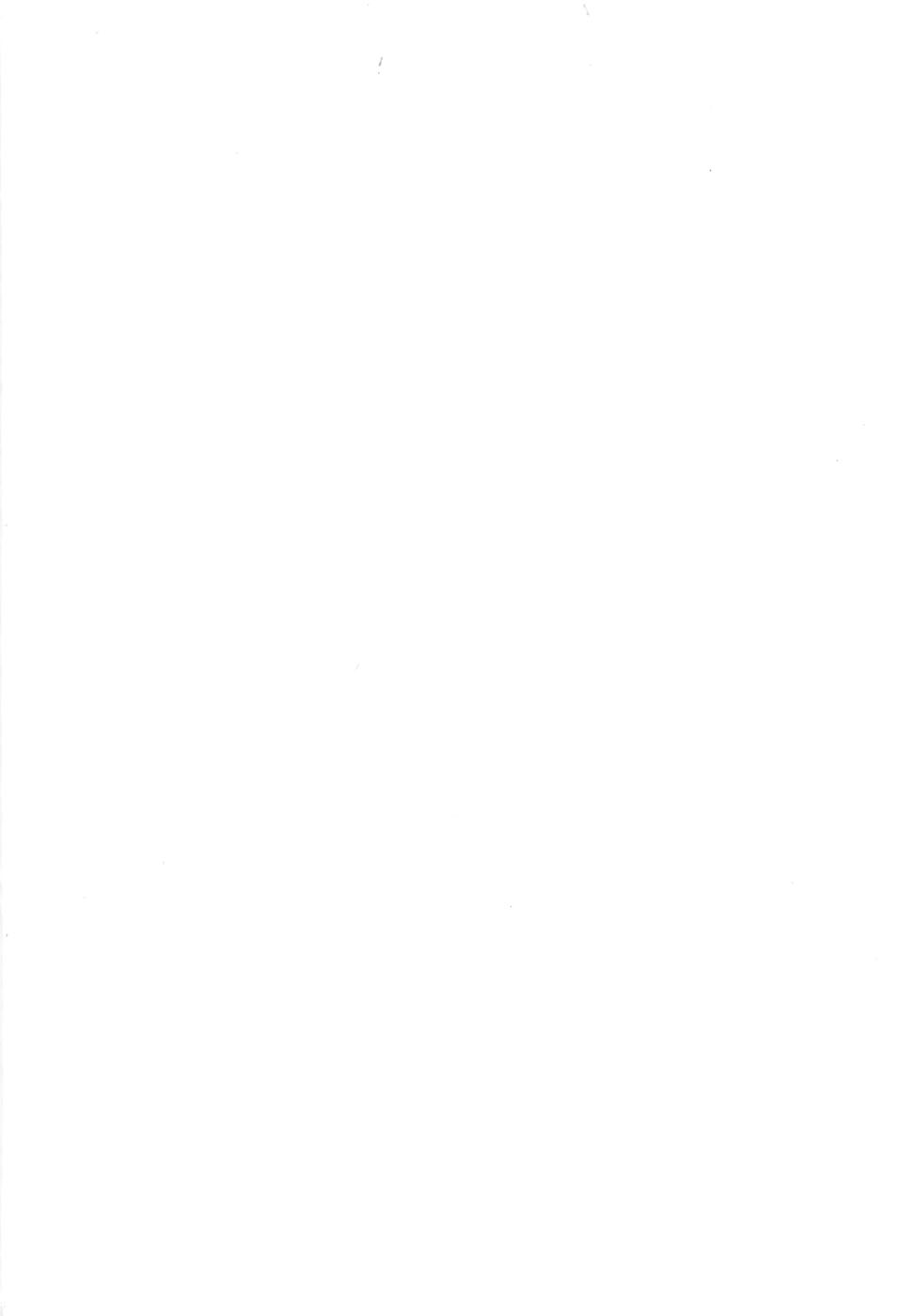 Yapoo the human cattle vol.06 page 4 full