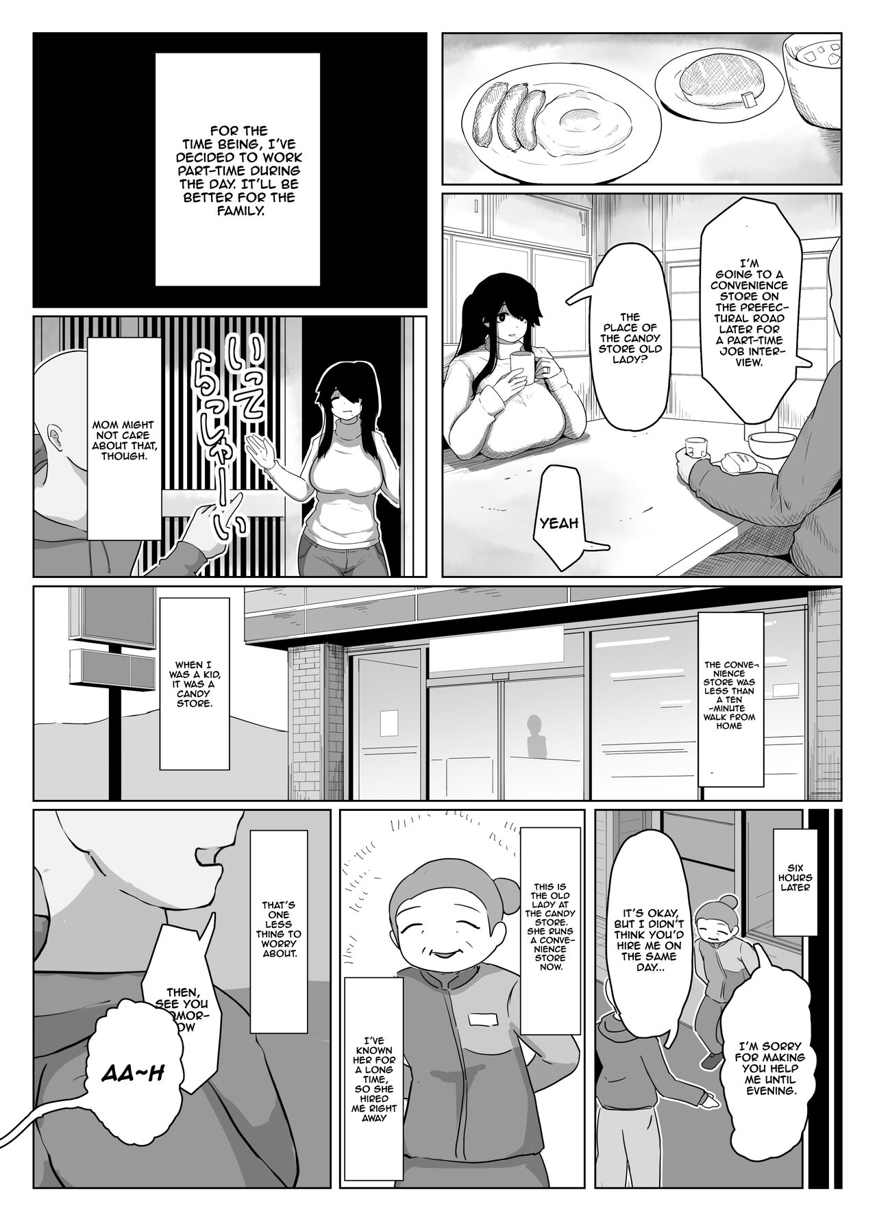 Oyasumi, Okaa-san Dounyuu | Good Night, Mom introduction page 9 full