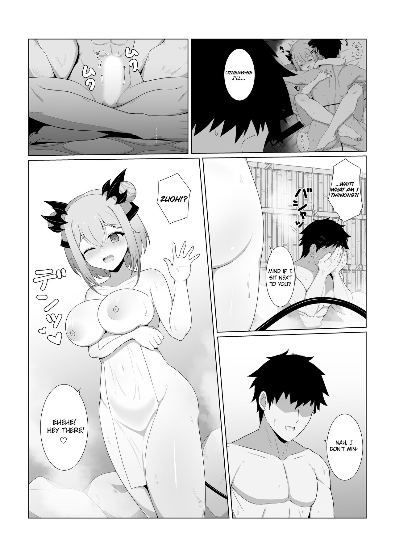 Akuma de Kanojo no Imouto desu 2 | My girlfriend's little sister 2 page 7 full