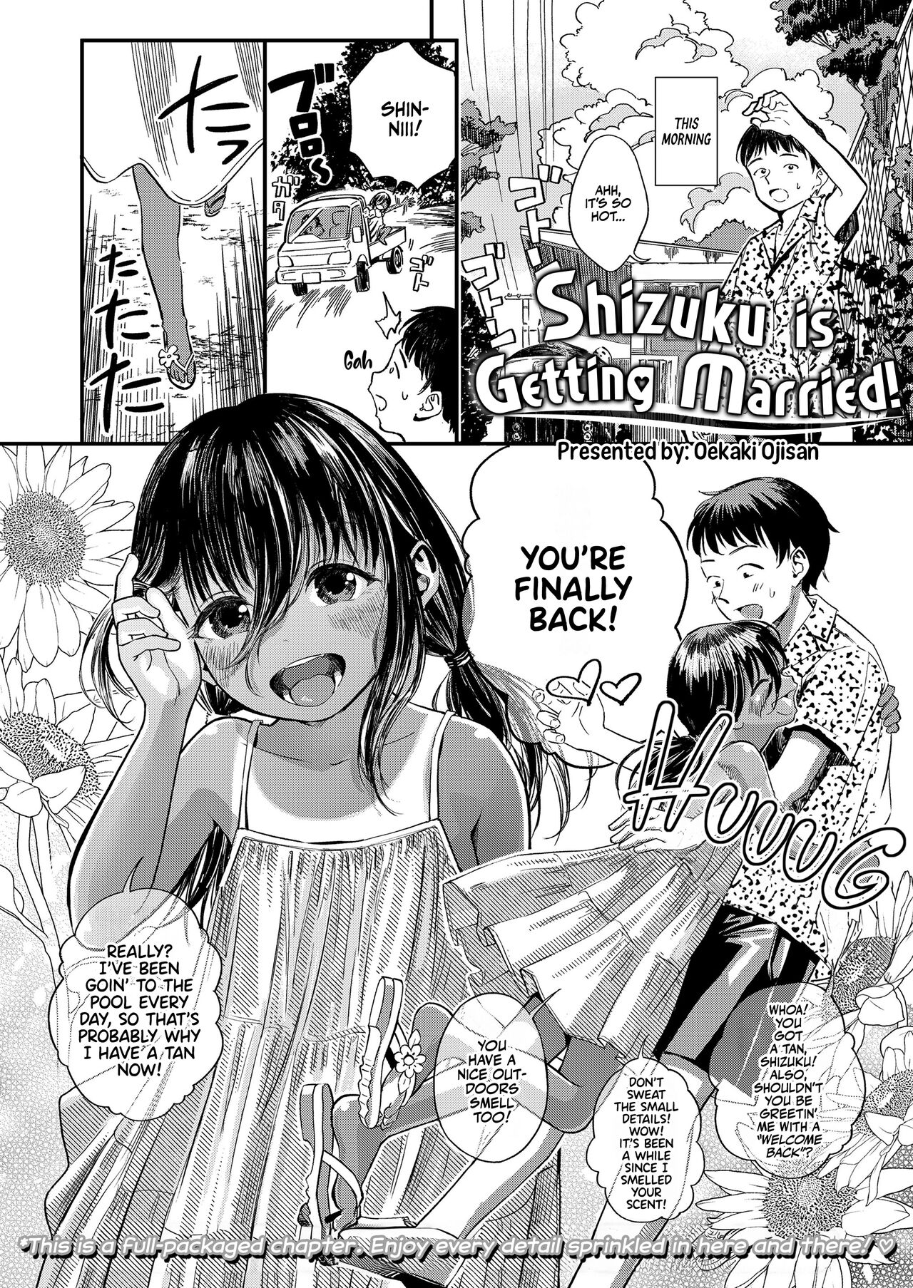 Shizuku no Yomeiri | Shizuku is Getting Married page 2 full